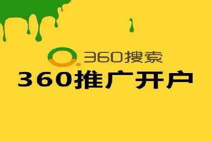 百度推广如何提高转化率：经典转化率提升案例