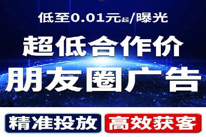 百度竞价托管运营助力品牌知名度提升案例